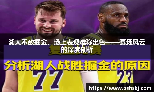 RAYBET雷竞技