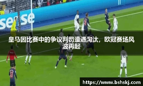 雷竞技raybet