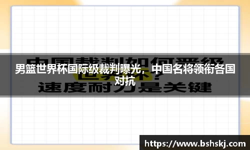 雷竞技raybet官网