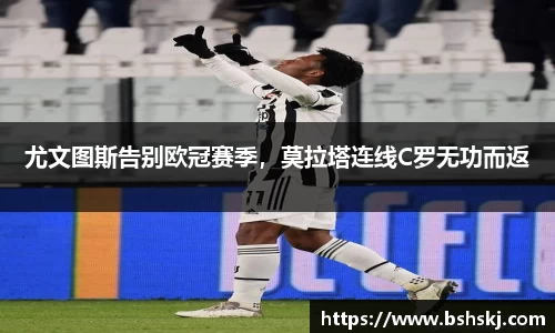 雷竞技raybet
