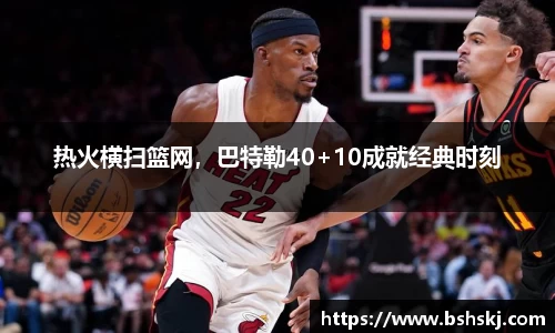 RAYBET雷竞技
