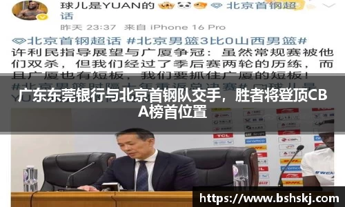 raybet雷竞技入口