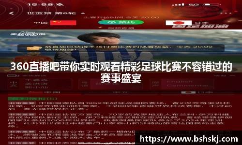 雷竞技raybet官网