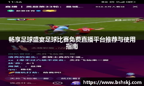 雷竞技raybet官网