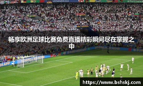 雷竞技raybet官网