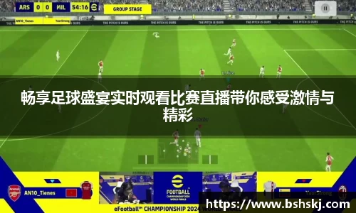 雷竞技raybet官网