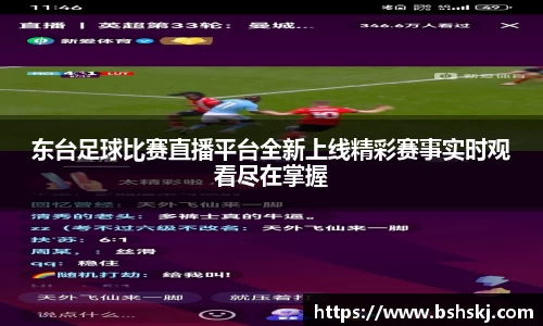 raybet雷竞技入口