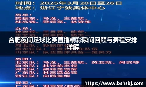 raybet雷竞技入口