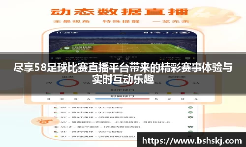 raybet雷竞技入口