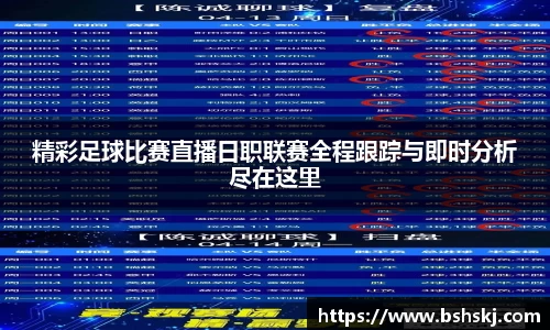 raybet雷竞技入口