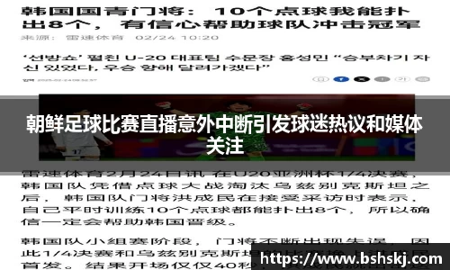 雷竞技raybet
