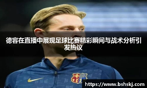 雷竞技raybet官网