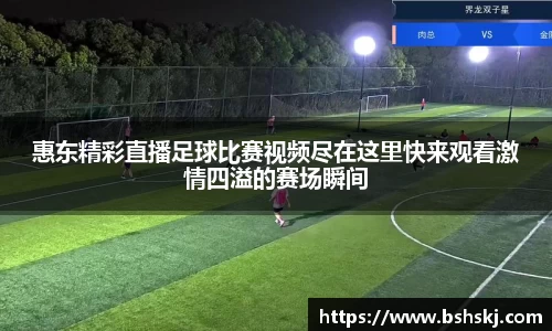 RAYBET雷竞技