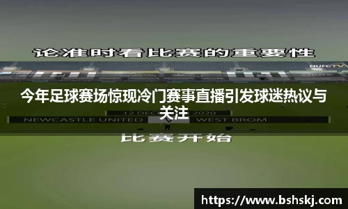 雷竞技raybet官网