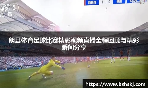 雷竞技raybet官网
