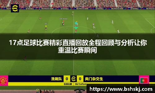 雷竞技raybet