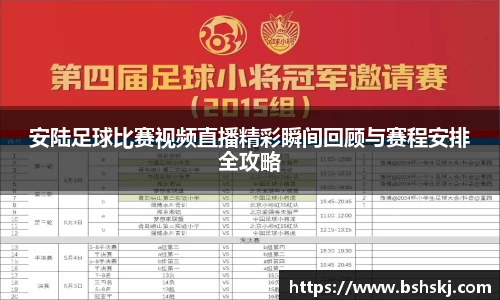 雷竞技raybet官网