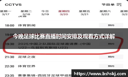 雷竞技raybet