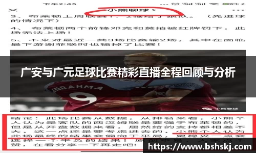 雷竞技raybet官网