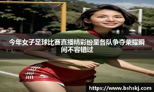 雷竞技raybet