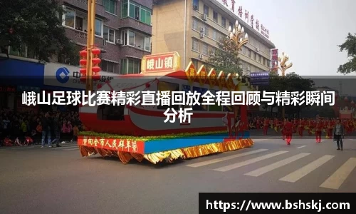 雷竞技raybet