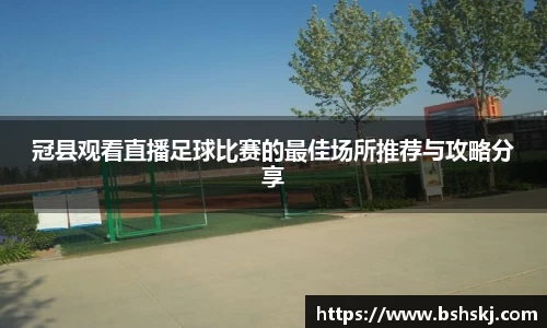 raybet雷竞技入口