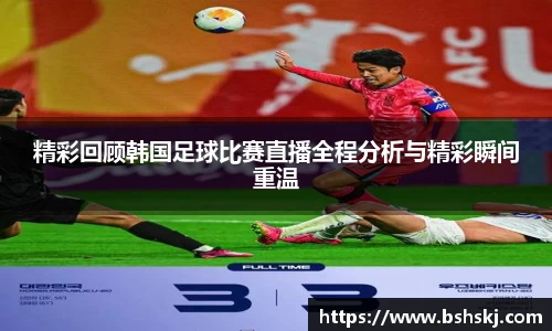 雷竞技raybet