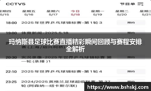 雷竞技raybet官网