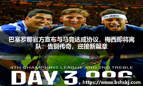 雷竞技raybet