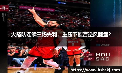 雷竞技raybet官网