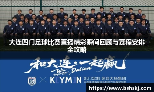 RAYBET雷竞技