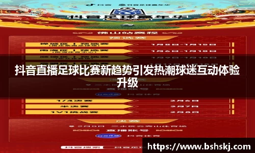 雷竞技raybet官网