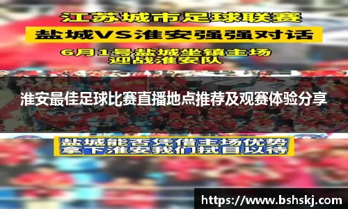 雷竞技raybet
