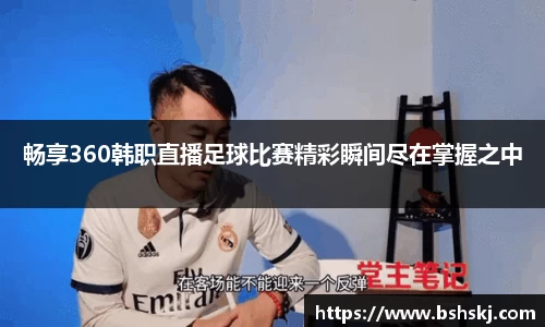 雷竞技raybet官网