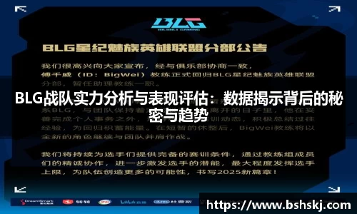 raybet雷竞技入口