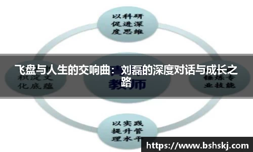 雷竞技raybet