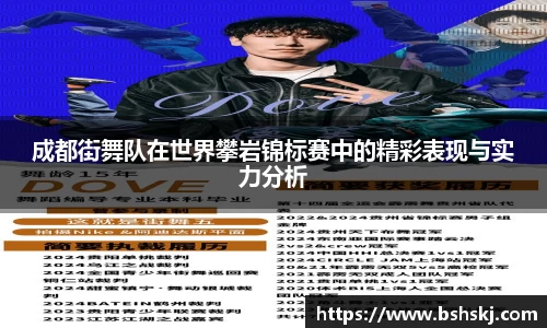 RAYBET雷竞技