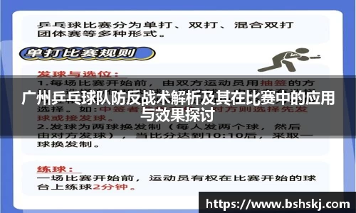 RAYBET雷竞技