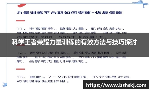 raybet雷竞技入口