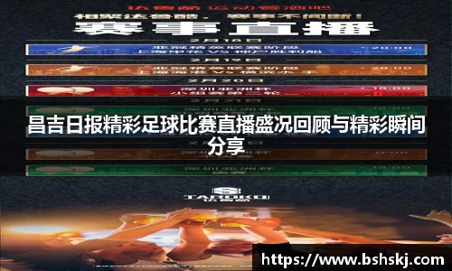 raybet雷竞技入口