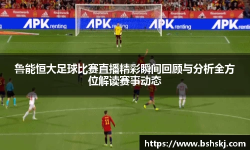 RAYBET雷竞技