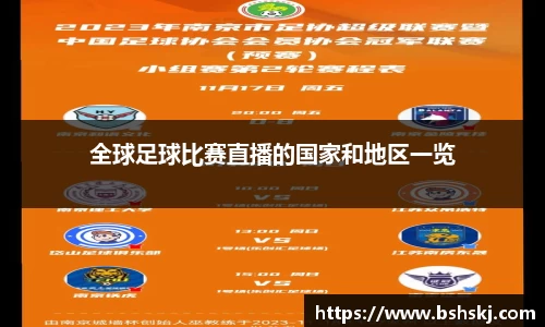 雷竞技raybet