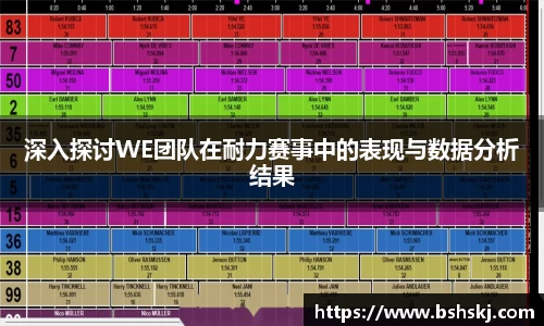 雷竞技raybet