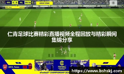 雷竞技raybet官网