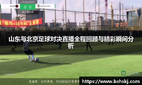 雷竞技raybet官网