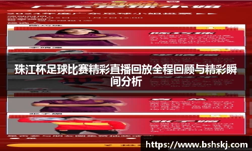 RAYBET雷竞技