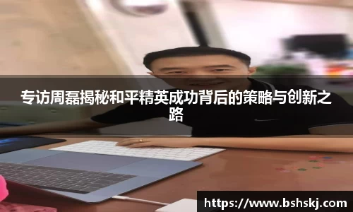 雷竞技raybet