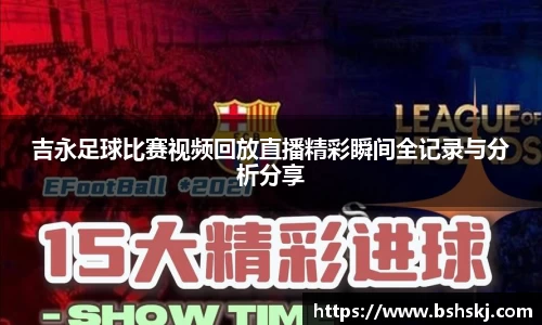 雷竞技raybet