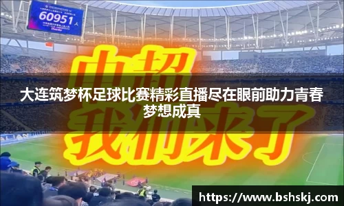 RAYBET雷竞技