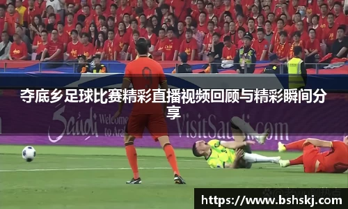 雷竞技raybet